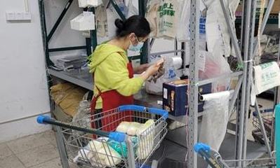 左手生鮮蔬菜，右手日用百貨 便捷送到家，化妝品批發一站式服務
