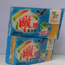 香皂與化妝品生產設備采購指南 價格、批發渠道與廠家選擇